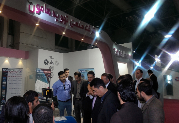 شركت در سیزدهمین نمایشگاه بین المللی تاسیسات ساختمان و سیستمهای سرمایشی و گرمایشی تهران مهر ماه 1393 (سالن 38 غرفه C2)